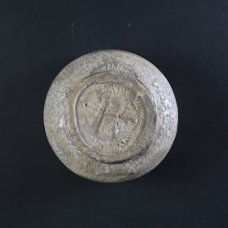 Goshomaru sake cup by Shintaro Uchimura