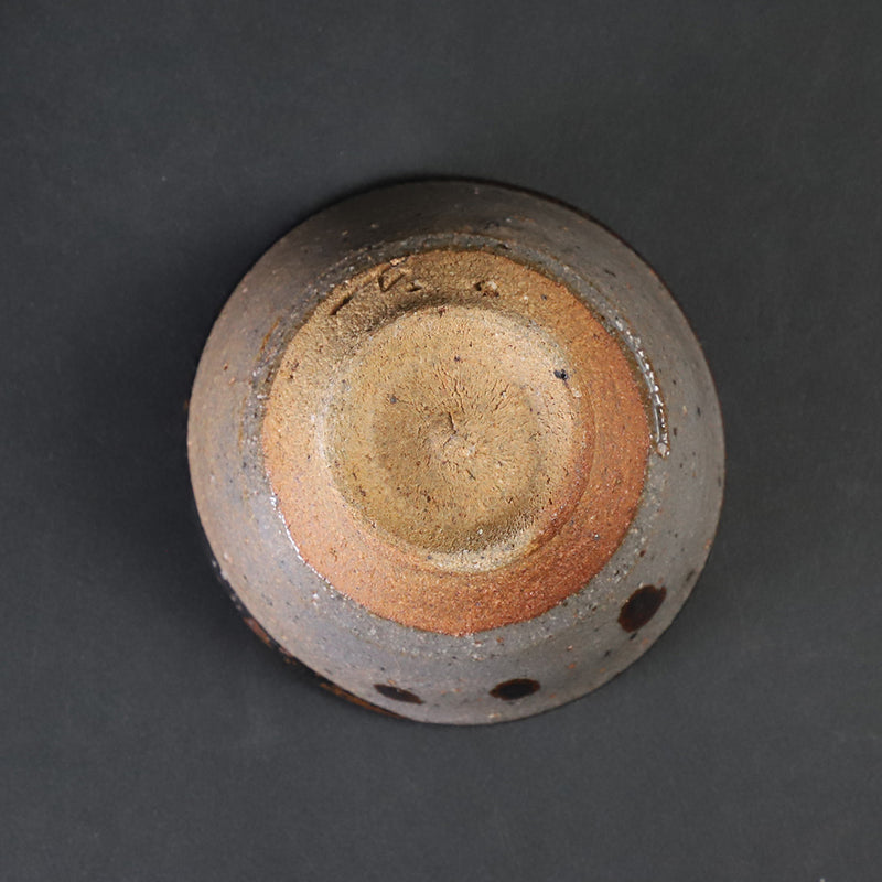 Painted Karatsu sake cup by Nakazato Taki