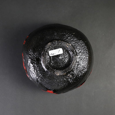 Tarouemon Nakazato 14th Beating Karatsu black tea bowl