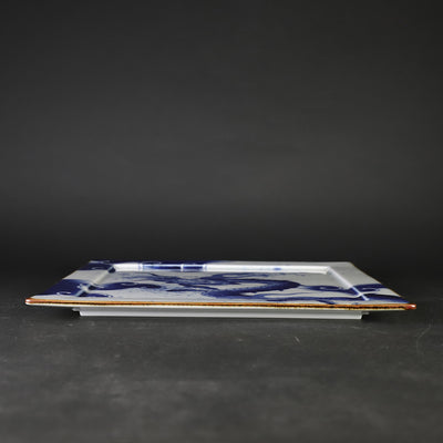 Fukusen Kiln Rising Dragon Medium Plate
