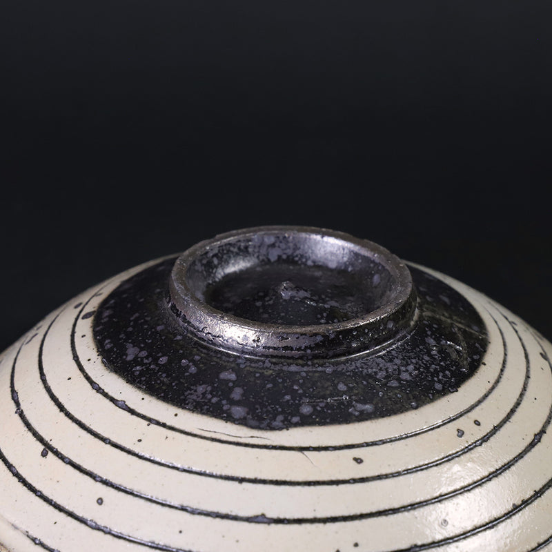 Kohiki Striked Plate by Nakazato Taki