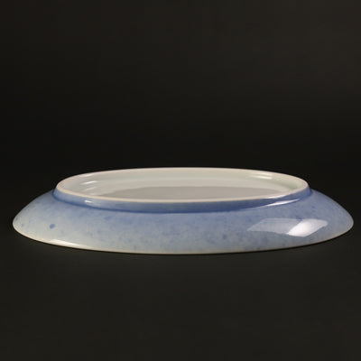 14th generation Imaizumi Imaemon dish