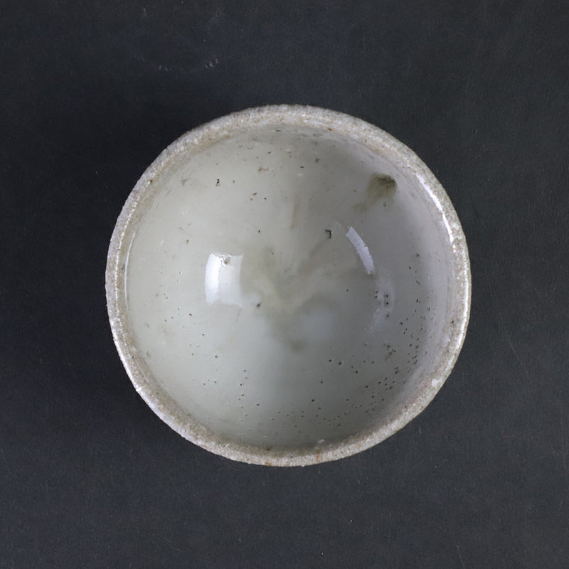 Madara Karatsu sake cup 1 made by the 14th generation Nakazato Tarouemon