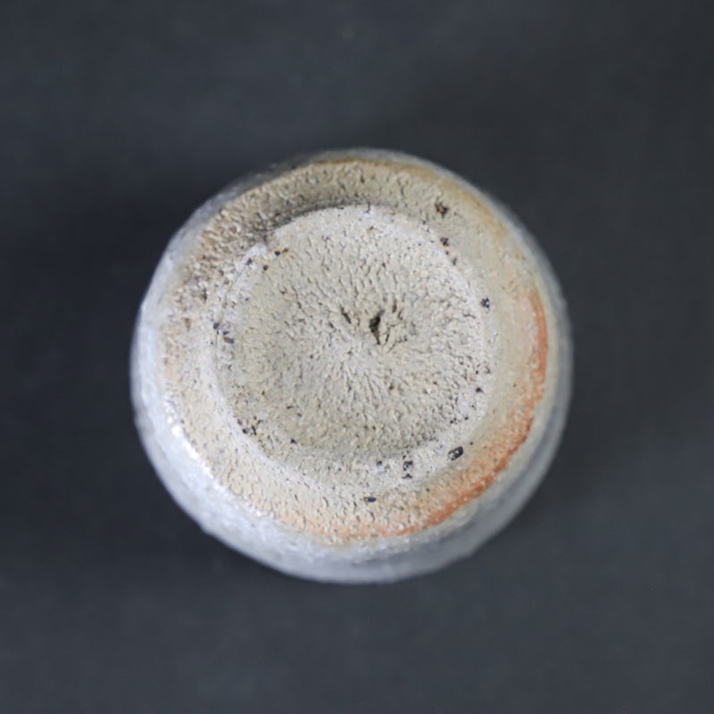 石井義久　作　斑唐津盃　No.8