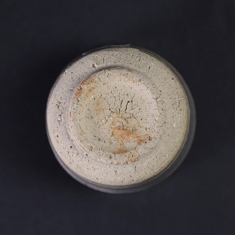 Karatsu Sake Cup by Taroemon Nakazato XIV