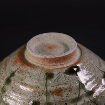 Shuichi Okamoto's work Blue Karatsu lotus bowl No.27