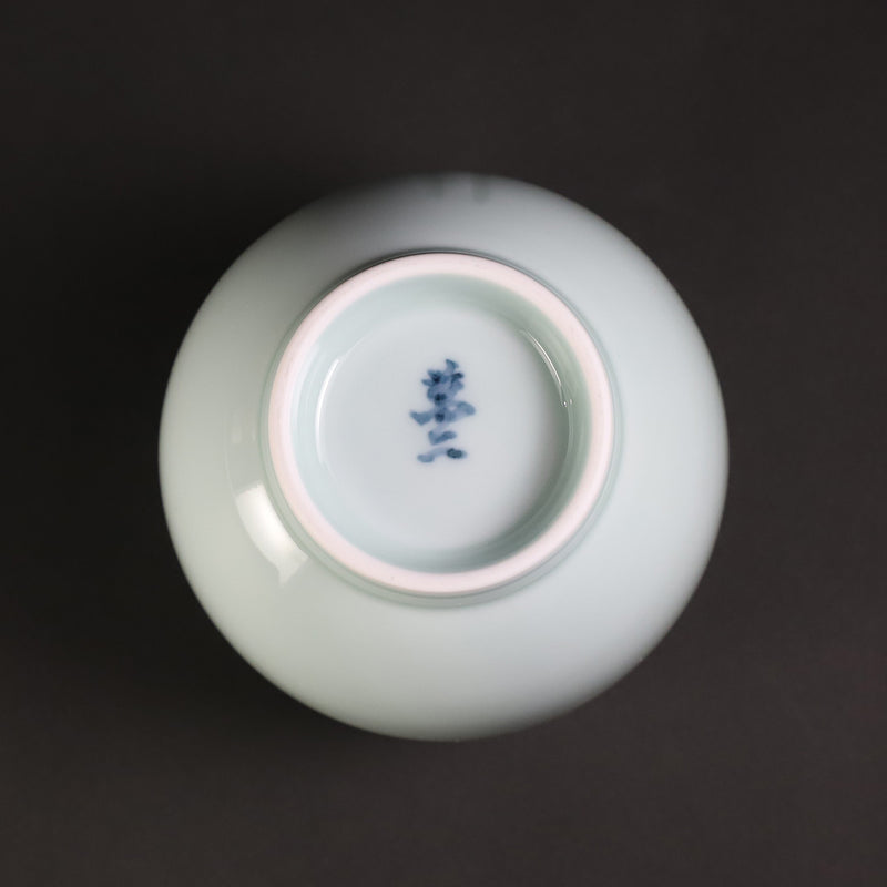 Inoue Manji Kiln Blue and white porcelain teacup with bamboo carving