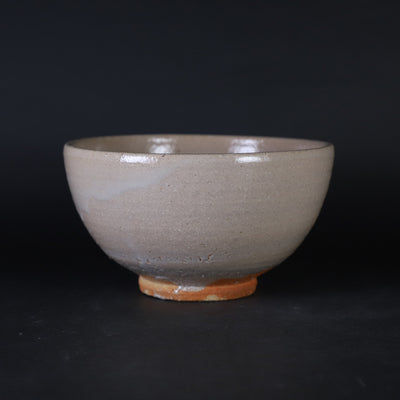 中里無庵　作　唐津茶盌