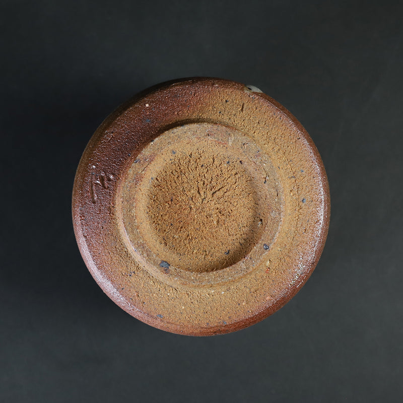 Whale skin teacup by Nakazato Taki