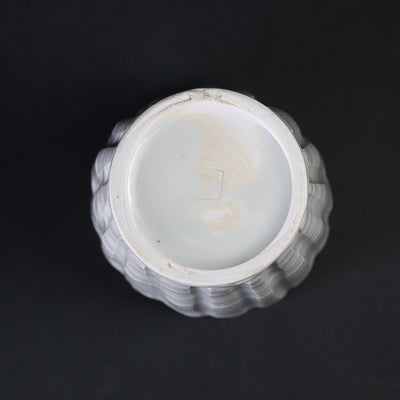 White porcelain cup by Shingo Oka