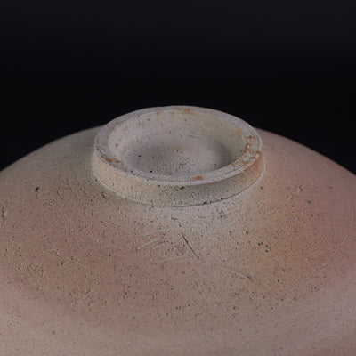 Shuichi Okamoto's Blue Karatsu Flower Design Bowl No.26