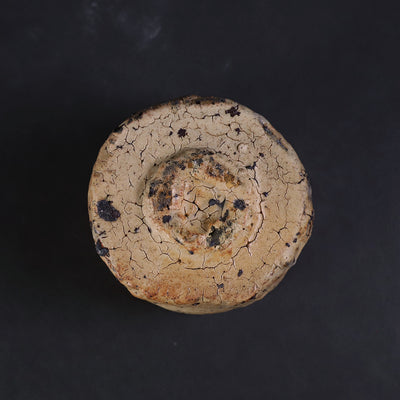 Karatsu Sake No.13 by Yu Maruta