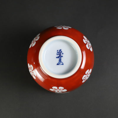 Gen'emon Kiln Red-painted plum blossom teacup
