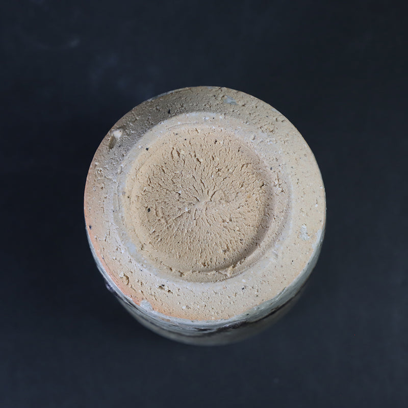 Suzu Green Tea Cup (Large) No.28 by Yasumoto Kajiwara