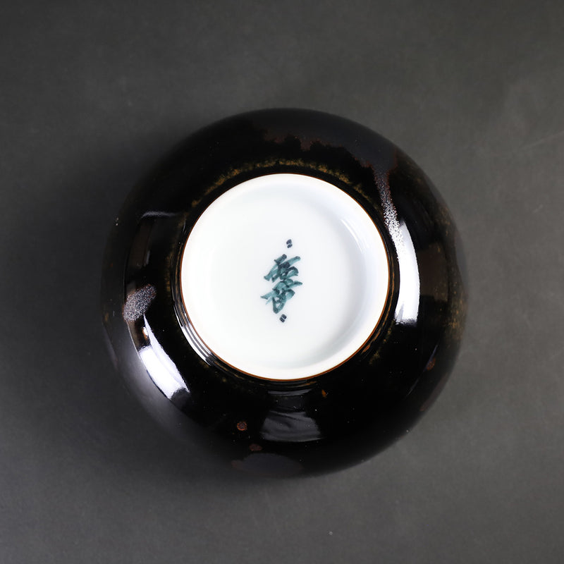 Tenmoku silver drop soup bowl (small) by Yuki Inoue