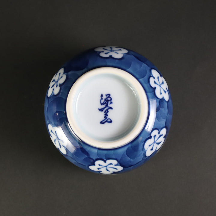 源右衛門窯 古染風梅紋湯呑 – ギャラリー一番館オンラインショップ