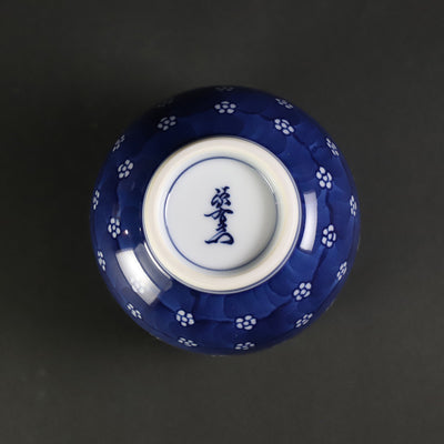 Gen'emon Kiln Blue and white plum pattern teacup