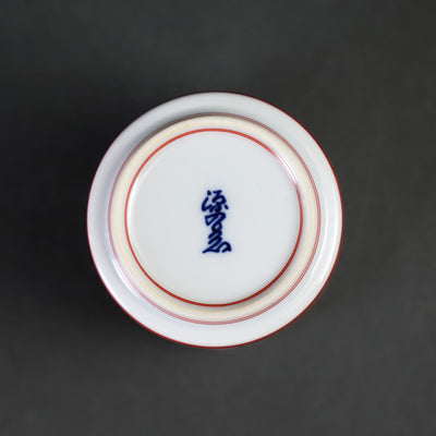 Gen-emon Kiln Red Plum Plum Pattern Peeping Inoguchi