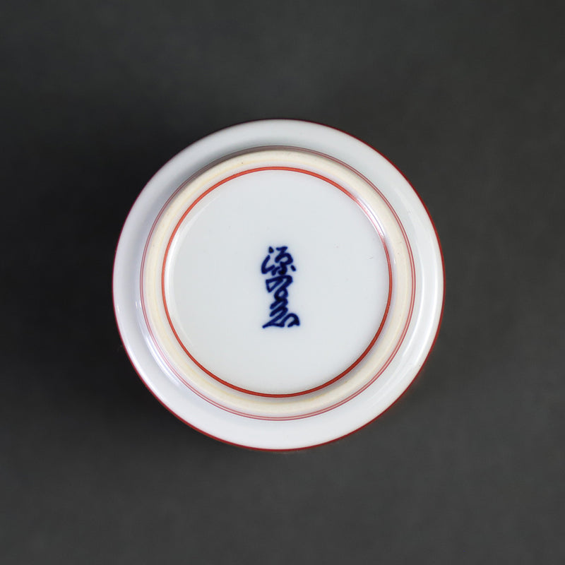 Gen-emon Kiln Red Plum Plum Pattern Peeping Inoguchi