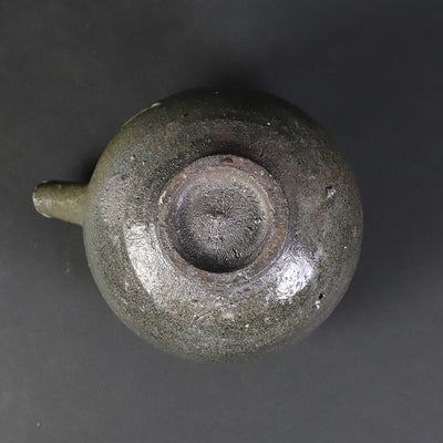 Korean Karatsu Inscription Jar No.3 by Yoshihisa Ishii