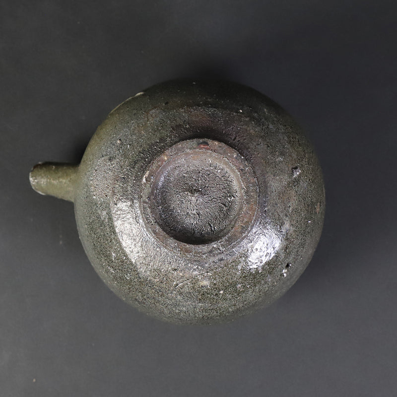 Korean Karatsu Inscription Jar No.3 by Yoshihisa Ishii