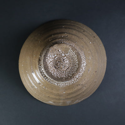 Aoido Tea Bowl No.1 by Shintaro Uchimura
