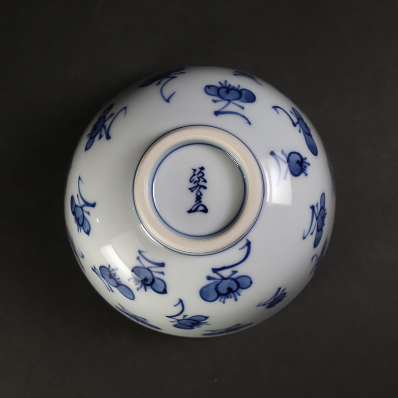 源右衛門窯　染付梅花飯碗