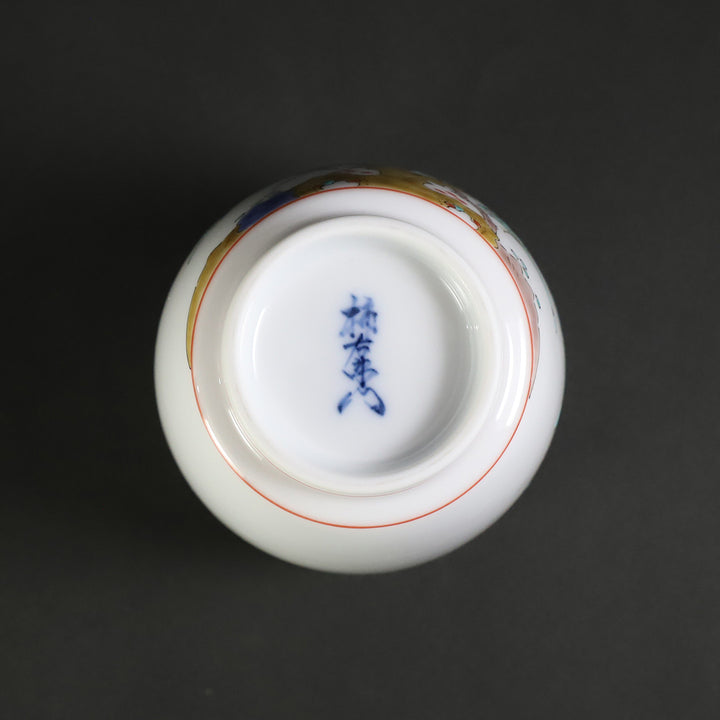 斑桃色地見込みに染付獅子図蓋茶碗9客（裏印「清鳳」）
