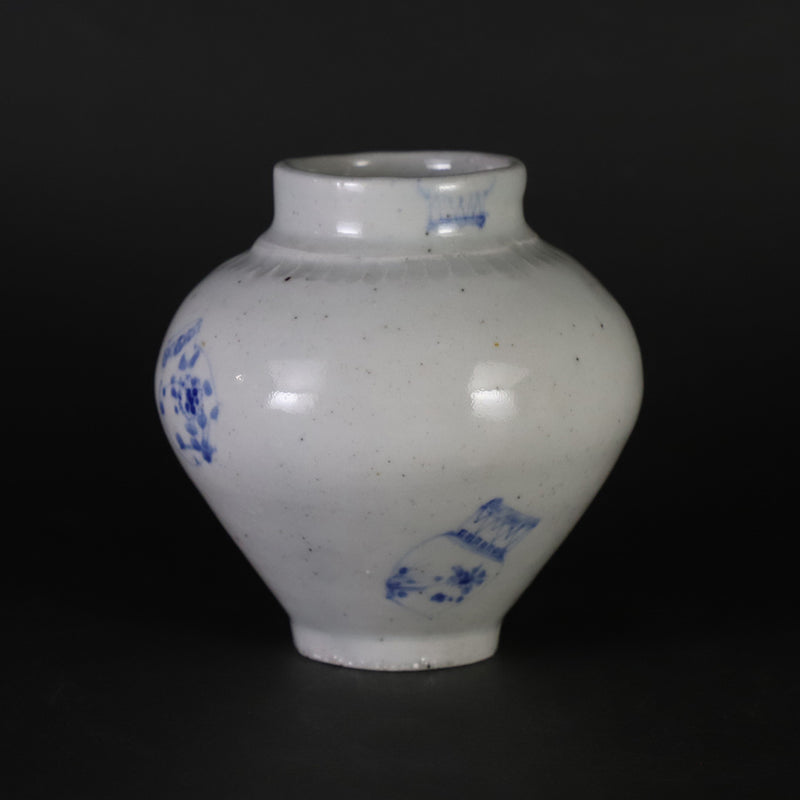 Blue and white porcelain vase by Maruta Soichi Gallery