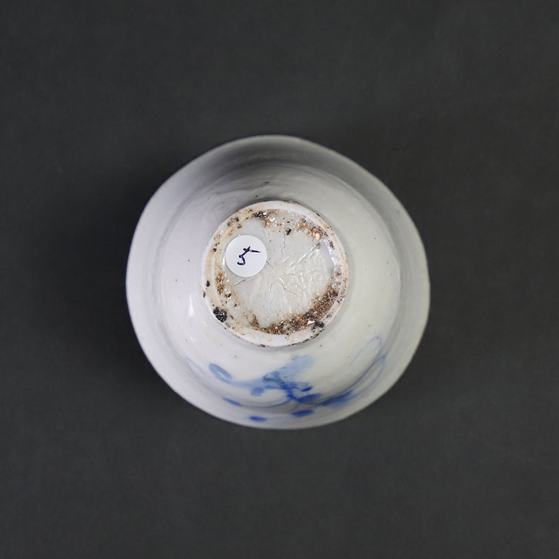 Dyed Sake Cup by Soichiro Maruta