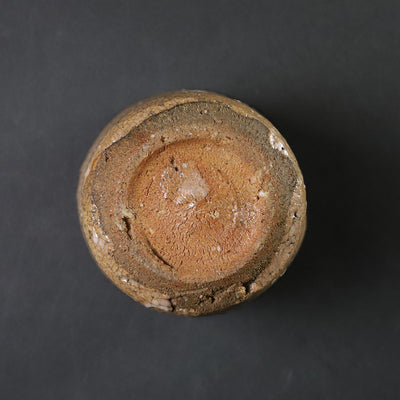 Shintaro Uchimura's work Okukorai Tachiguinomi No.11