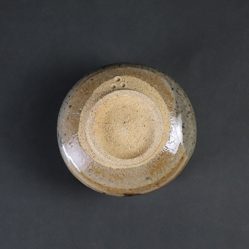 Nakazato Taroemon Kiln Oribe Karatsu Sake Cup (Susuki)