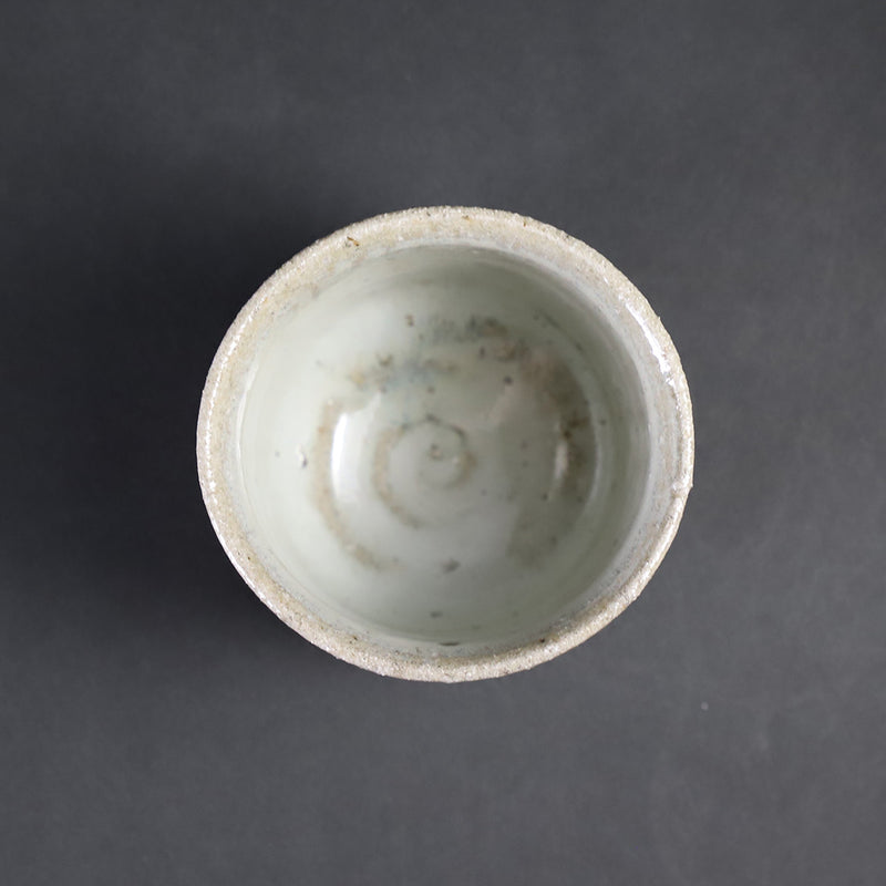 Taroemon Nakazato XIV Made Madara Karatsu Sake Cup
