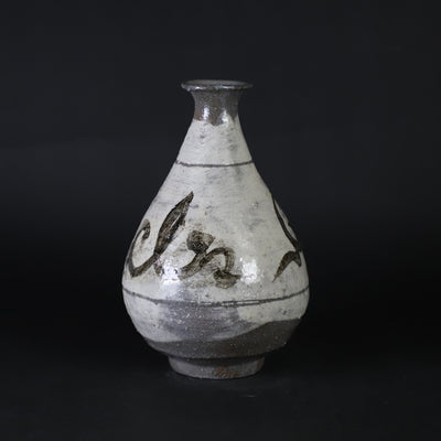 石井義久　作　絵刷毛目徳利　No.58