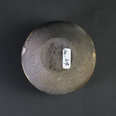 Taroemon Nakazato 14th Karatsu ink cloud scraped sake cup