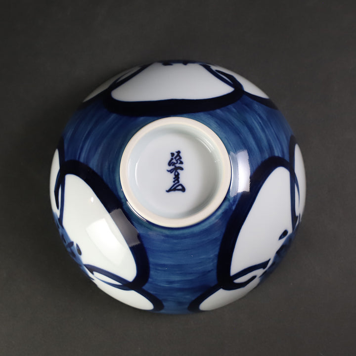 A1402-11/有田焼/源右衛門窯/染付梅絵飯碗5客/茶碗/茶道具/懐石道具/ 源右衛門窯 染付梅絵飯碗(大) – ギャラリー一番館オンラインショップ