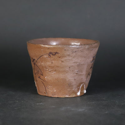 Painted Karatsu sake cup by Munehiko Maruta No.44
