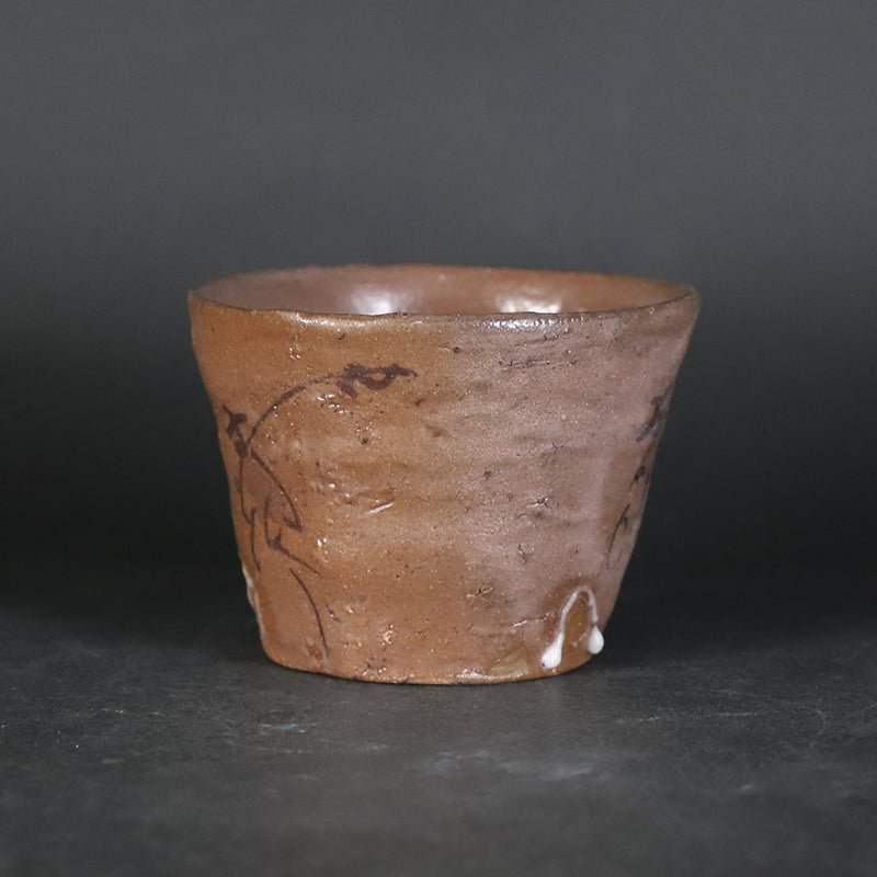 Painted Karatsu sake cup by Munehiko Maruta No.44