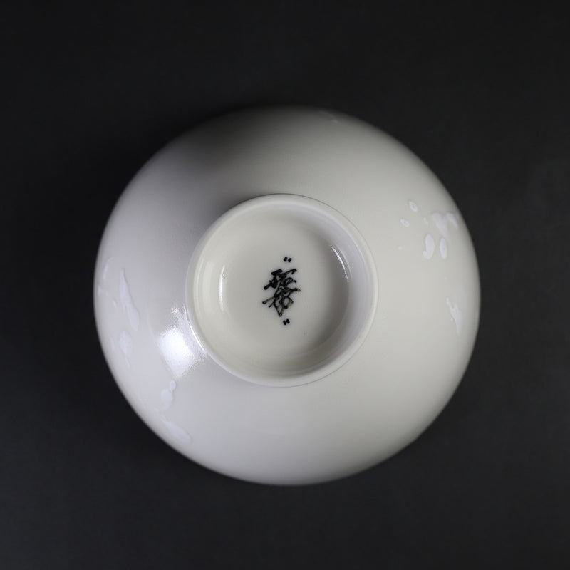 Yuki Inoue Product Drop-glazed Rice Bowl (Medium) / Cream