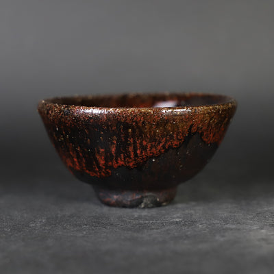 Karatsu Kurokoyama sake cup made by the 14th generation Nakazato Tarouemon