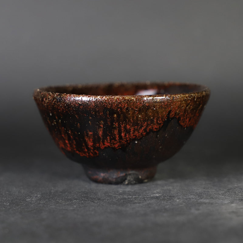 Karatsu Kurokoyama sake cup made by the 14th generation Nakazato Tarouemon