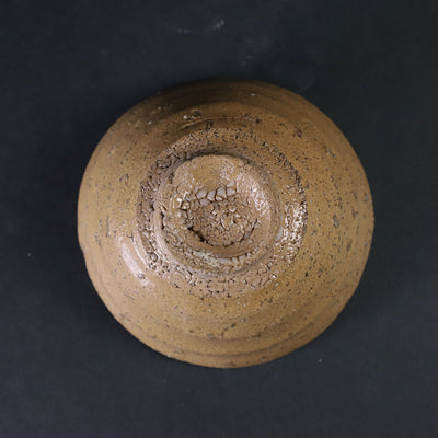 Old well cup by Shintaro Uchimura