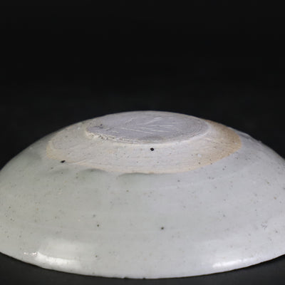 Yasumoto Kajiwara's Blue and White Folk Painting Large Sake Cup 4
