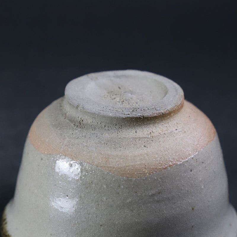 Whale skin sake cup No.39 by Naoto Yano