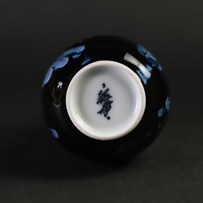 Tenmoku blue glaze drop sake bottle by Yuki Inoue