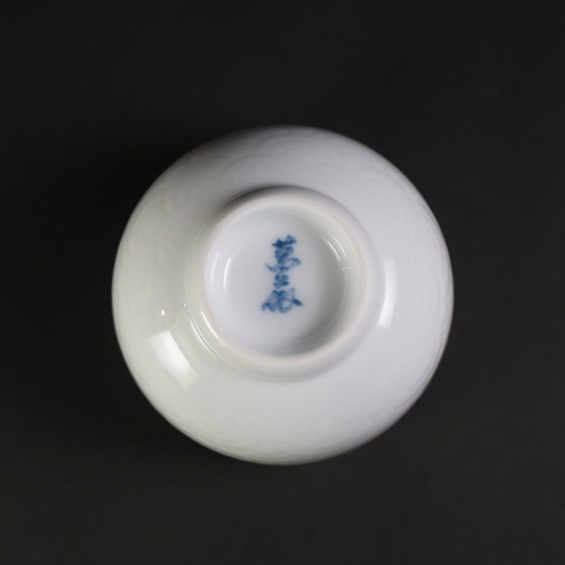 Manji Inoue&