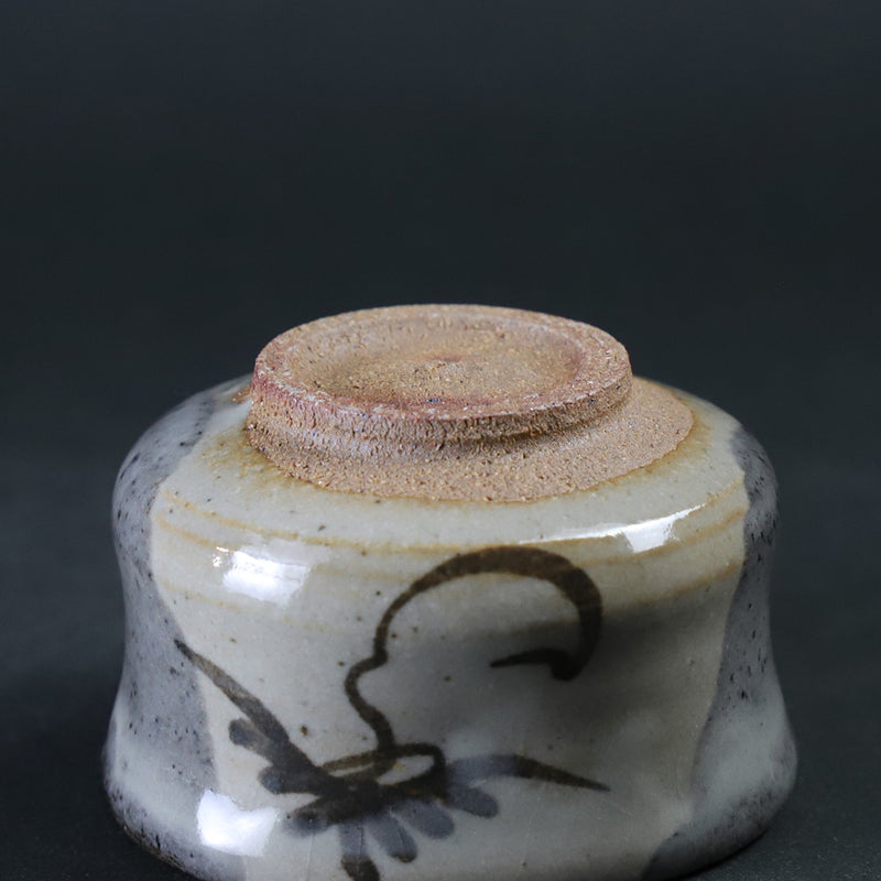 Nakazato Taroemon Kiln Oribe Karatsu Sake Cup (Nebiki Pine)