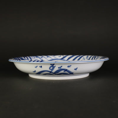Gen'emon Kiln Blue and white Shikaiha plate