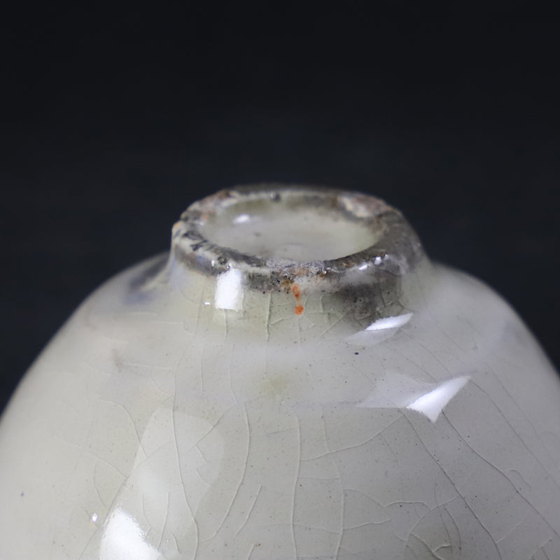 中里太亀　作　粉引ぐい呑