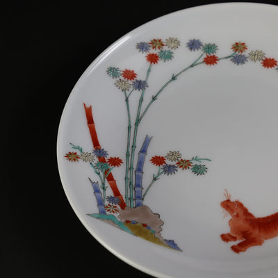 Kakiemon Kiln Nishiki Bamboo Tiger Design Plate